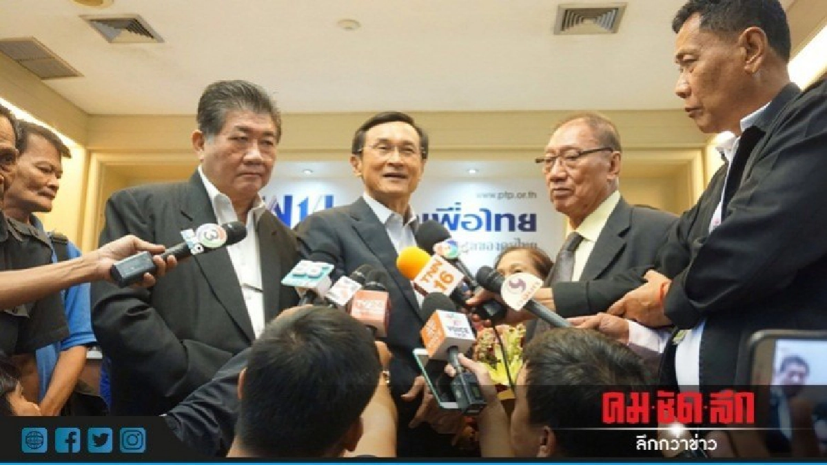 "ภูมิธรรม" ยัน ทุกอย่างจบ หลังปลดล็อก "ภูมิธรรม" ยัน ทุกอย่างจบ หลังปลดล็อก