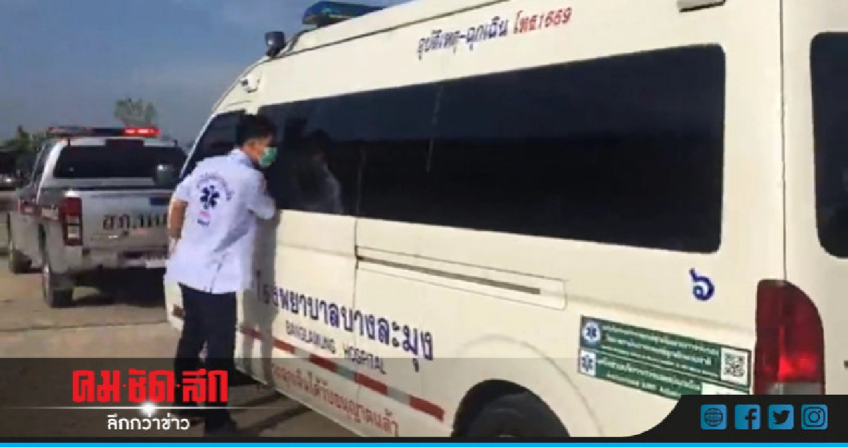สู้ไม่ได้คว้ามีดฟันสาหัส