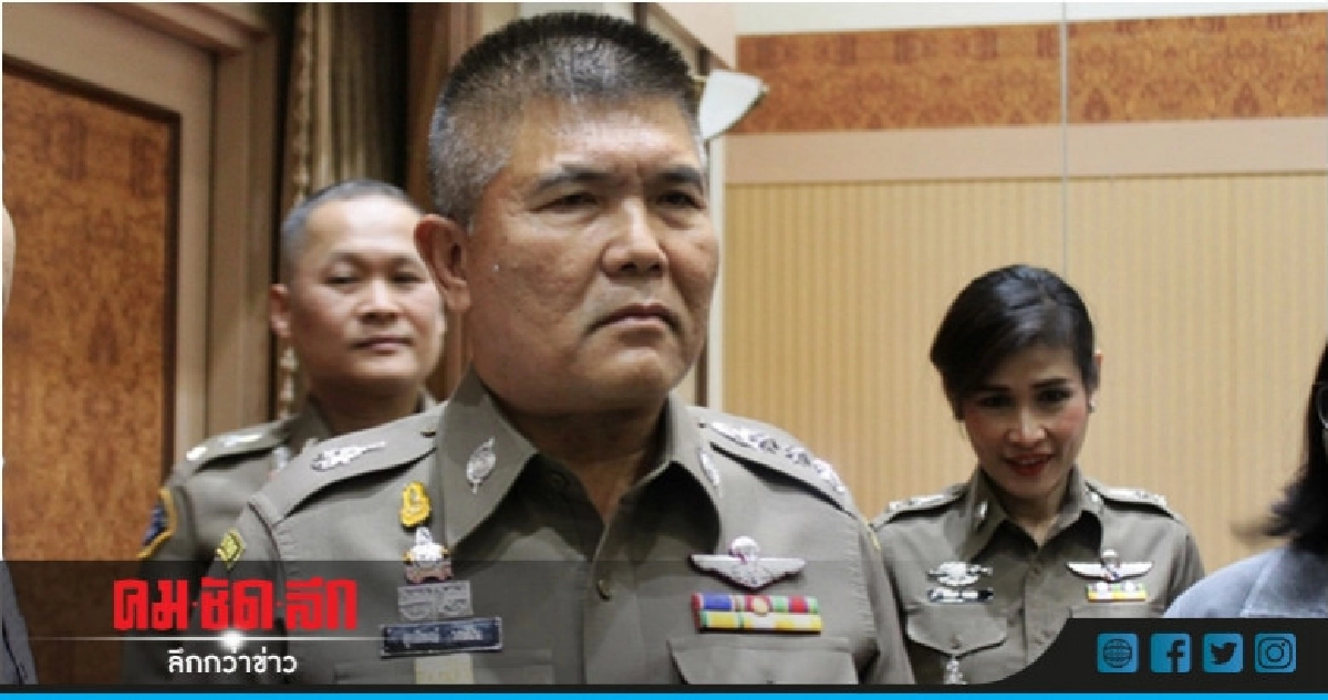 ตม. เร่งตรวจสอบการเดินทาง 2 นศ.ถูกฆ่าในสหรัฐ ตม. เร่งตรวจสอบการเดินทาง 2 นศ.ถูกฆ่าในสหรัฐ