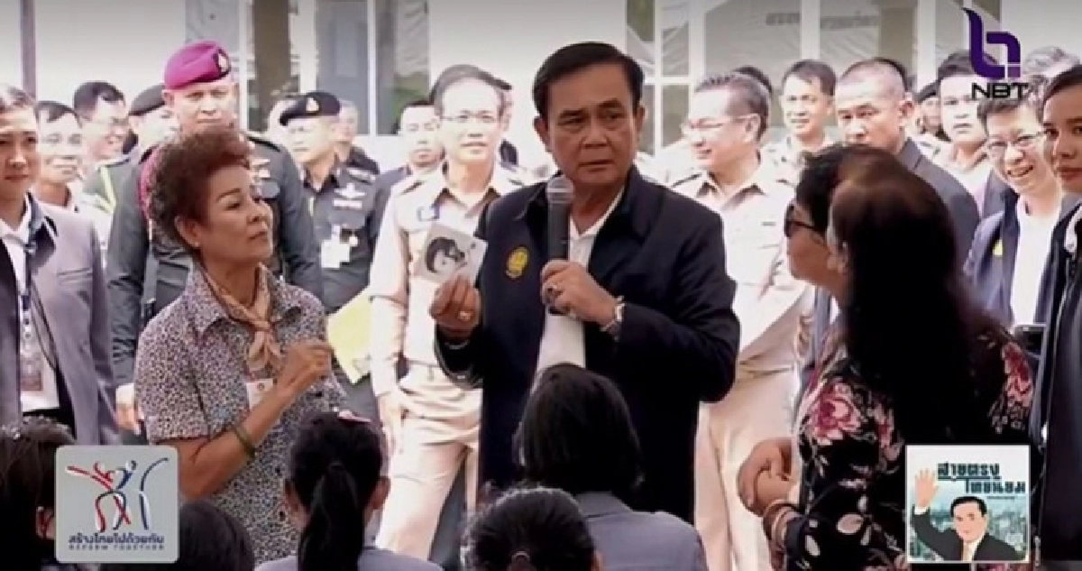 "บิ๊กตู่" เจอเพื่อนสาวที่ "ลพบุรี"