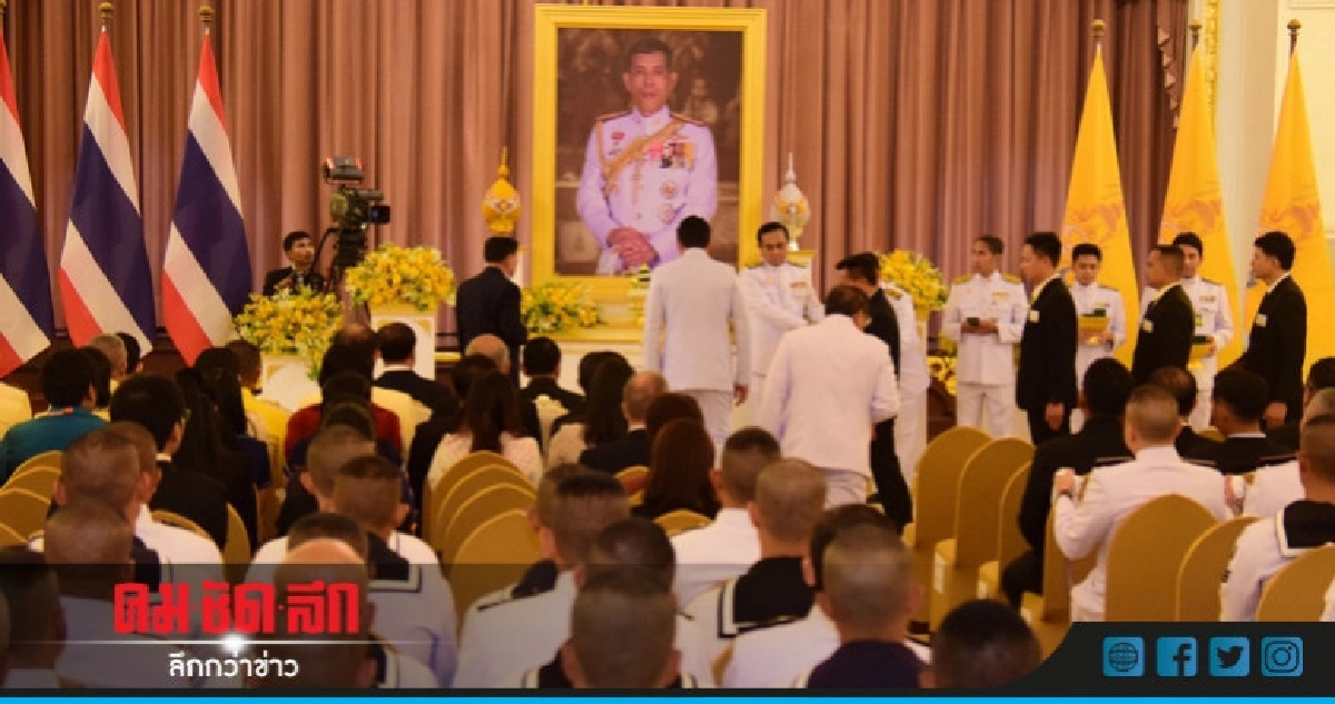 "ร.10" พระราชทานเครื่องราชฯ - เข็มที่ระลึก "ช่วยหมูป่า" "ร.10" พระราชทานเครื่องราชฯ - เข็มที่ระลึก "ช่วยหมูป่า"