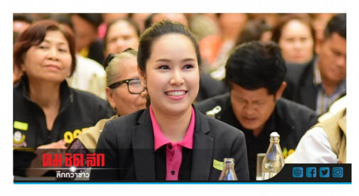 "ไทยศรีวิไลย์"เชื่อปลดล็อคธ.ค.หาเสียงทัน "ไทยศรีวิไลย์"เชื่อปลดล็อคธ.ค.หาเสียงทัน