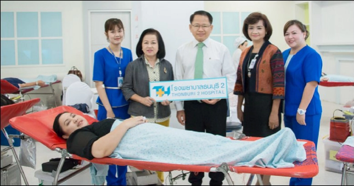 รพ.ธนบุรี 2 จัดกิจกรรม GIVE BLOOD GIVE LIFE ครั้งที่2/61 