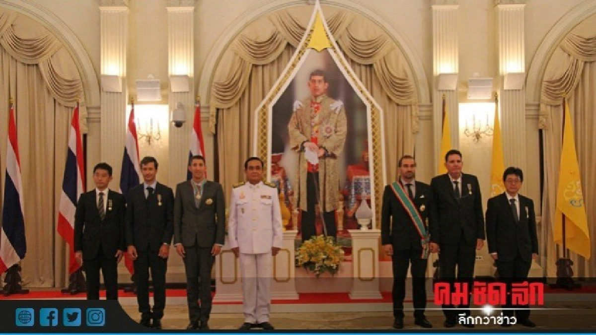 "ร.10" พระราชทานเครื่องราชฯ-เข็มที่ระลึก"ช่วย"ทีมหมูป่า"