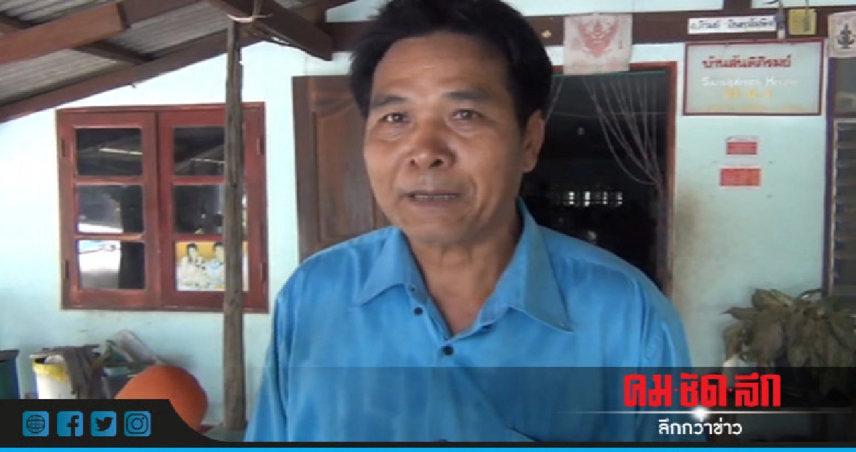 "สมพงษ์ เลือดทหาร" บอก "พีท" ใช้หวย 90 ล้านบทเรียนสอนลูกหลาน "สมพงษ์ เลือดทหาร" บอก "พีท" ใช้หวย 90 ล้านบทเรียนสอนลูกหลาน