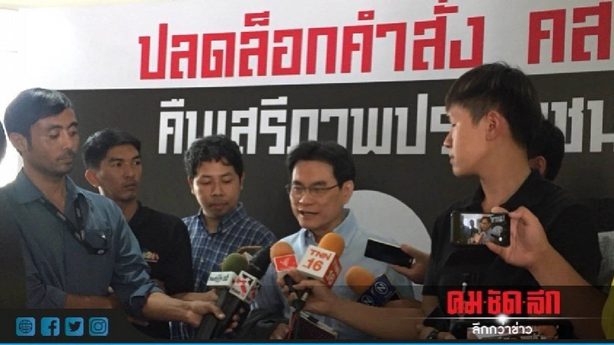 จุรินทร์ ตอบไม่ถูก หลังถูกซักข้อเสนอให้ "คสช."วางมือ จุรินทร์ ตอบไม่ถูก หลังถูกซักข้อเสนอให้ "คสช."วางมือ