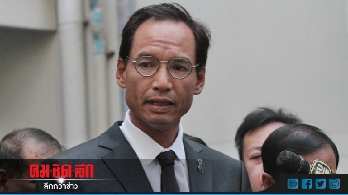 "กรณ์" ร้อง "บิ๊กตู่" เบรกปตท.ซื้อหุ้นบริษัทผลิตไฟฟ้า  