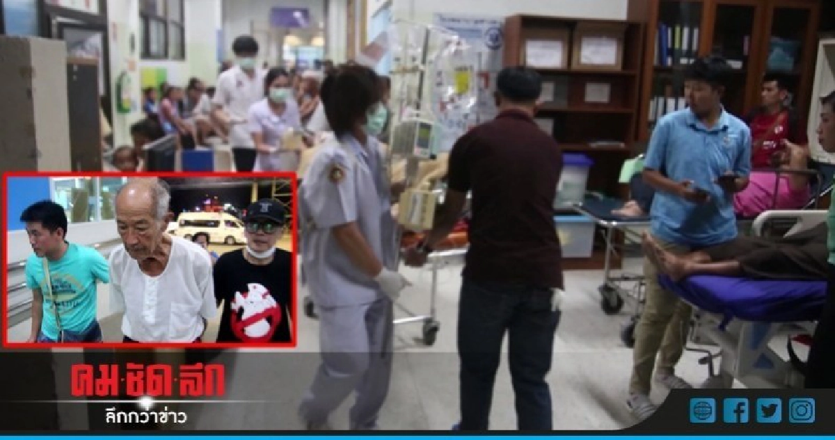"โอ วรุฒ" โอกาสรอดต่ำกว่าร้อยละ 50 "โอ วรุฒ" โอกาสรอดต่ำกว่าร้อยละ 50