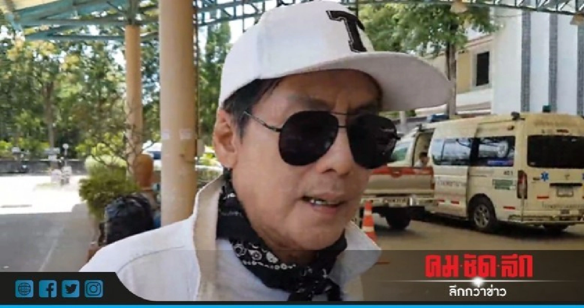 "ตั้ม สมประสงค์" ขอปาฏิหาริย์ "โอ วรุฒ" ปลอดภัย "ตั้ม สมประสงค์" ขอปาฏิหาริย์ "โอ วรุฒ" ปลอดภัย