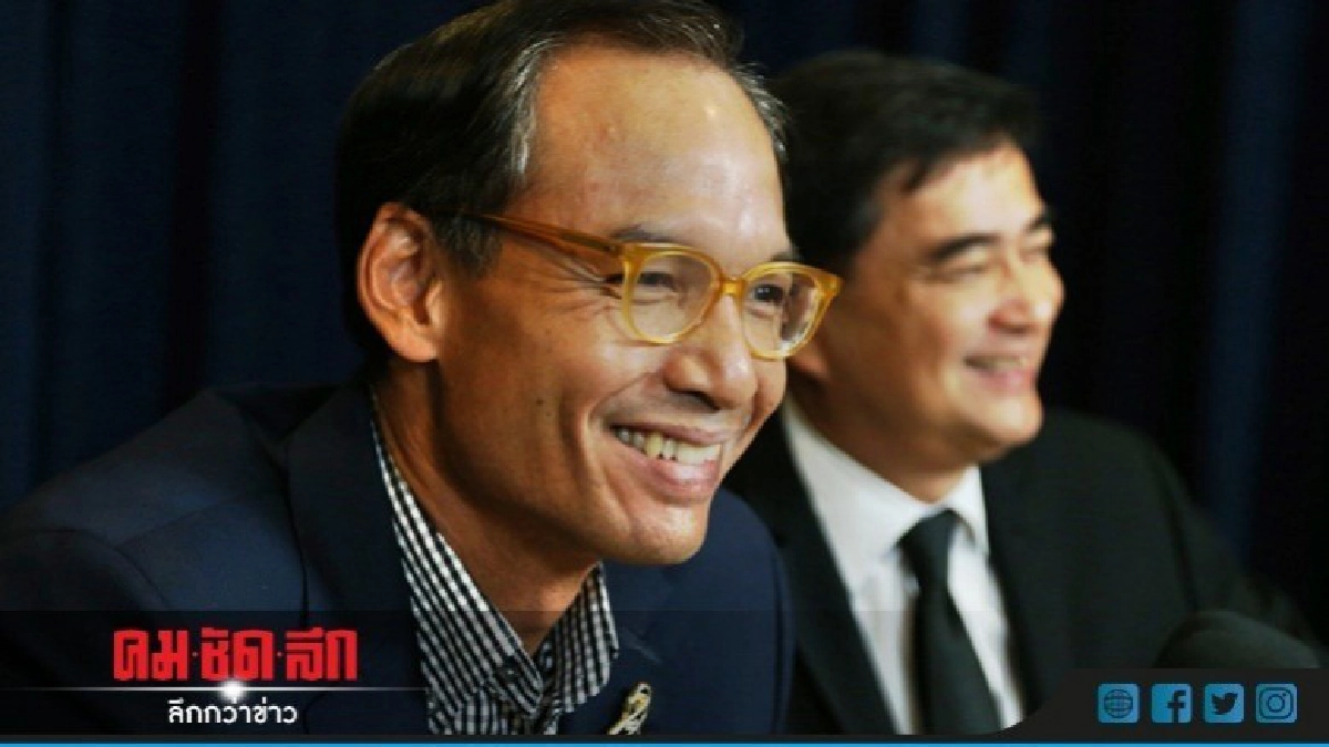 "กรณ์" หนุน "มาร์ค" นั่งหัวหน้า ปชป.