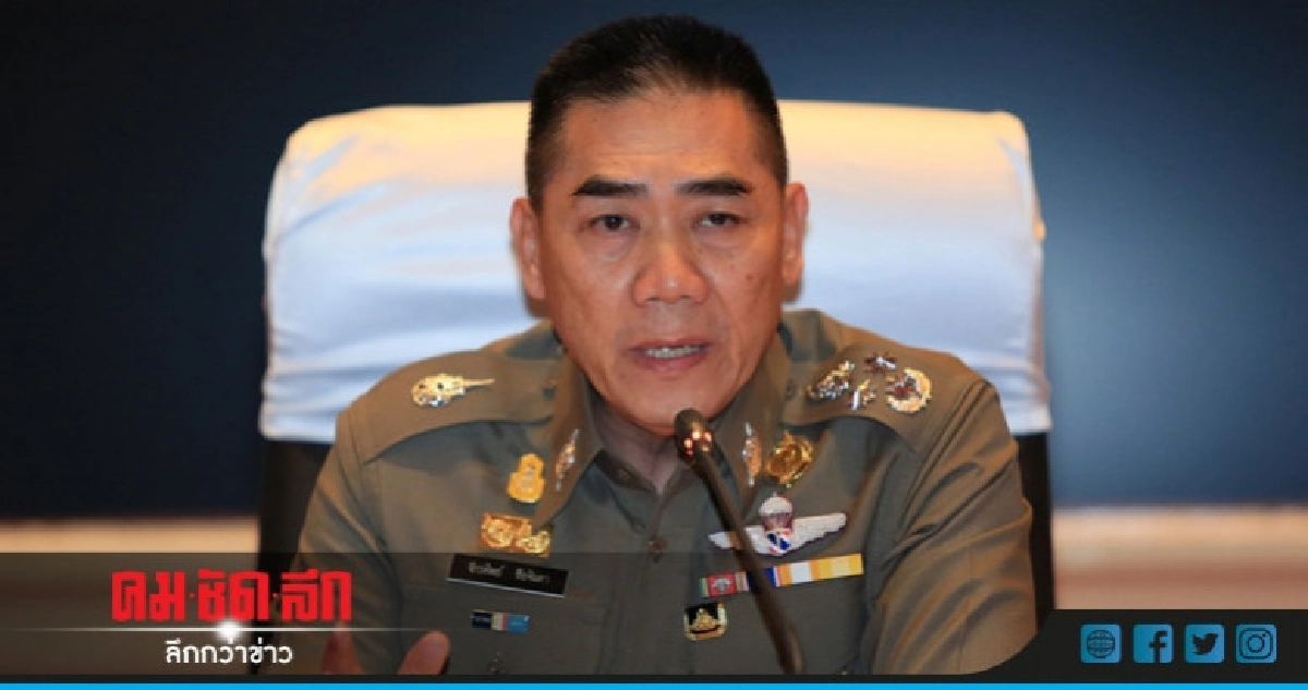ผบ.ตร.สั่งชงด่วนเลื่อนตำแหน่ง ผบก.- ผบช.
