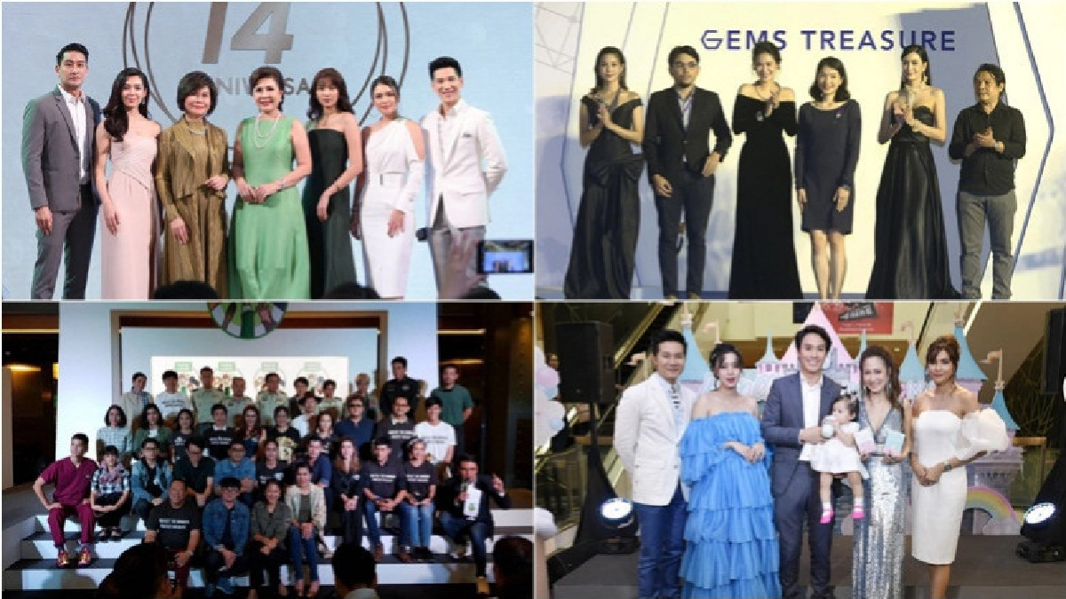 เสิร์ฟข่าวเม้าท์แตก เสิร์ฟข่าวเม้าท์แตก