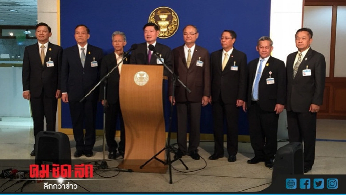 สนช.นำปชช.76 จังหวัดสะท้อนปัญหารัฐบาล สนช.นำปชช.76 จังหวัดสะท้อนปัญหารัฐบาล