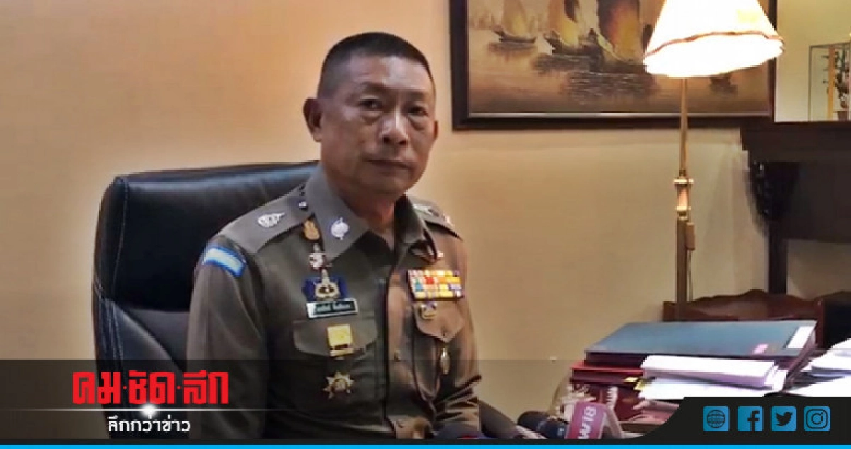 ตร.ออกใบสั่งหญิงรถเสียบนท้องถนนซ้ำเติมประชาชน ตร.ออกใบสั่งหญิงรถเสียบนท้องถนนซ้ำเติมประชาชน