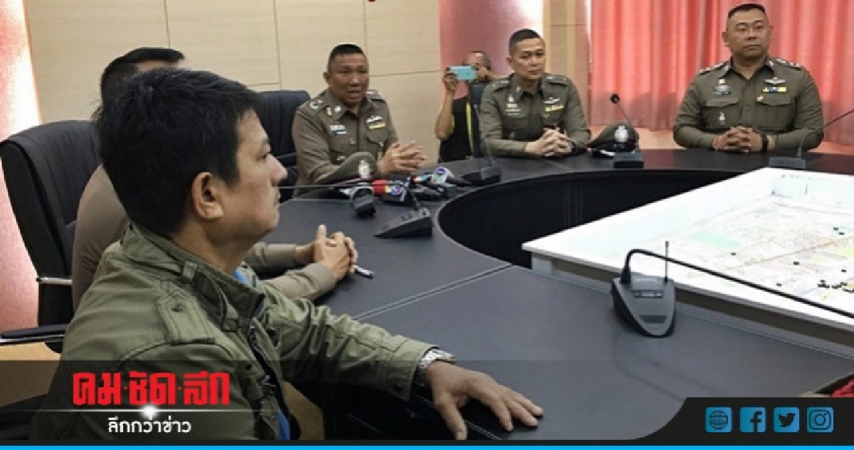 ผบช.น.ขีดเส้น 15 วันสอบ ตร.เรียกสินบนพ่อค้าส้มตำ ผบช.น.ขีดเส้น 15 วันสอบ ตร.เรียกสินบนพ่อค้าส้มตำ