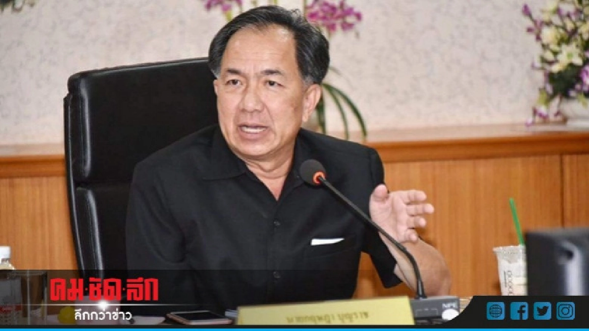 "กฤษฎา" ปัดเด้ง "อ.ยักษ์" พ้นรมช.เกษตรฯ "กฤษฎา" ปัดเด้ง "อ.ยักษ์" พ้นรมช.เกษตรฯ