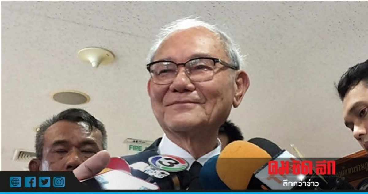 "มีชัย" ชี้ "รัฐบาล คสช." มีอำนาจเต็ม "มีชัย" ชี้ "รัฐบาล คสช." มีอำนาจเต็ม