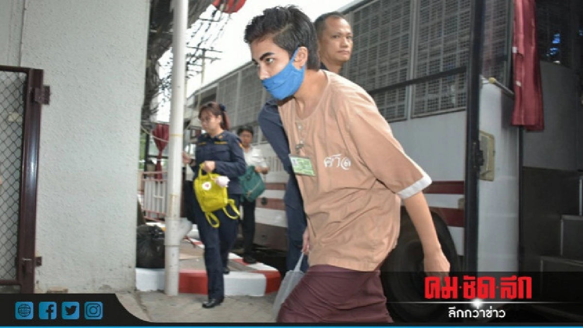 คุก "ซินแสโชกุน" 871 กระทง 4,355 ปี คุก "ซินแสโชกุน" 871 กระทง 4,355 ปี