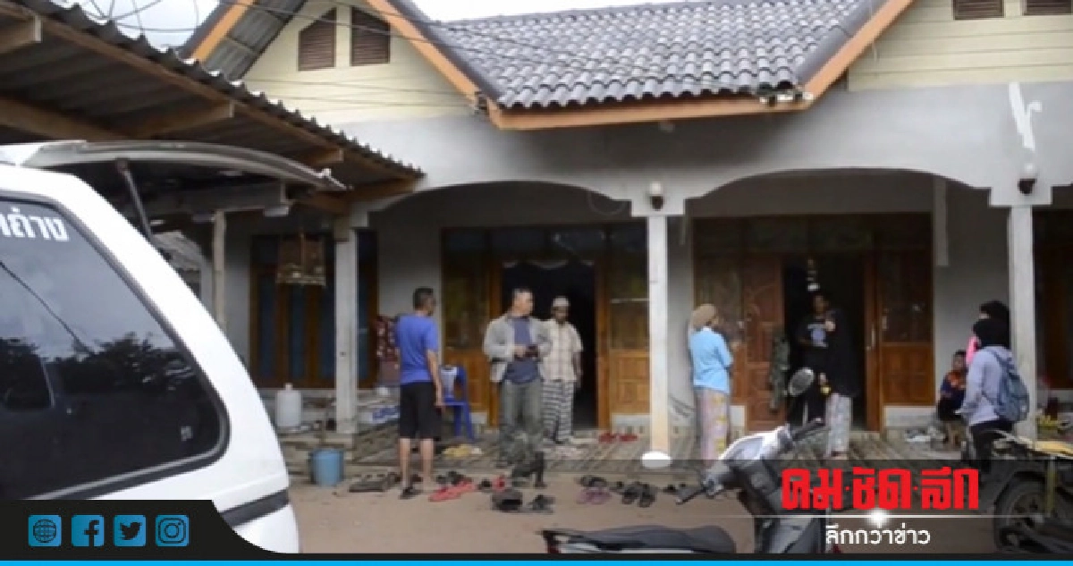 สลดพิษรักสังเวย 3 ศพ สลดพิษรักสังเวย 3 ศพ