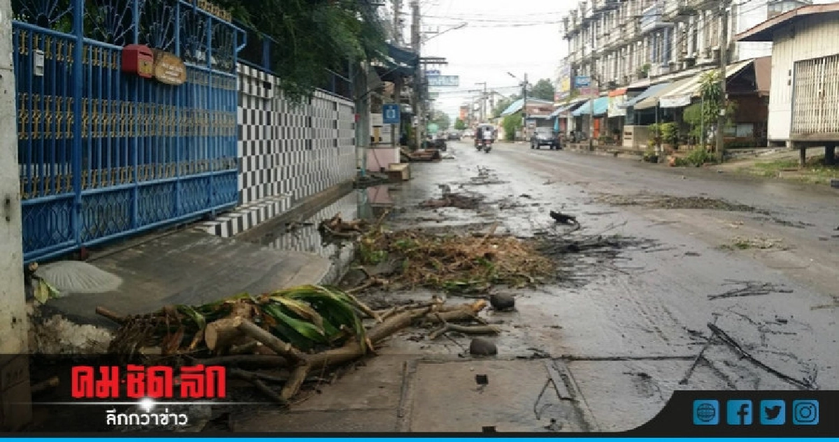 ฝนตกหนักน้ำท่วมขยะเพียบ