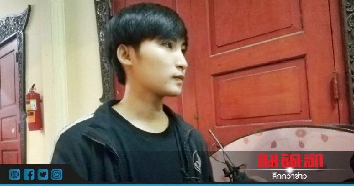 ลูกบุญธรรม "โอ วรุฒ" เศร้า ไม่คิดว่าพ่อจะจากไปเร็ว ลูกบุญธรรม "โอ วรุฒ" เศร้า ไม่คิดว่าพ่อจะจากไปเร็ว