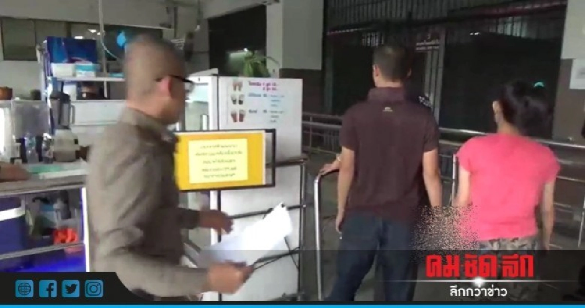 ฝากขังพ่อเลี้ยง-แม่ฆ่าลูกวัย 6 เดือน ฝากขังพ่อเลี้ยง-แม่ฆ่าลูกวัย 6 เดือน