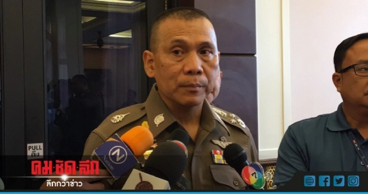 เร่งล่าอีก 1 มือปืนสังหารประธานบริษัท