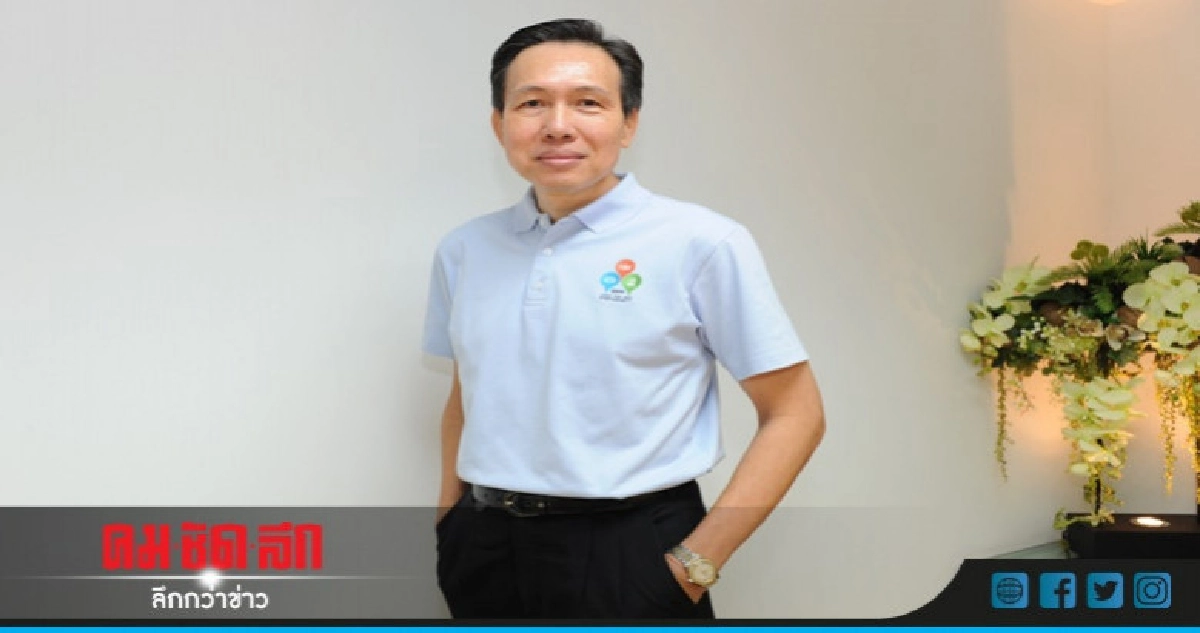 "DJSI"ประกาศซีพีเอฟบริษัทยั่งยืนระดับโลก 4 ปีซ้อน "DJSI"ประกาศซีพีเอฟบริษัทยั่งยืนระดับโลก 4 ปีซ้อน