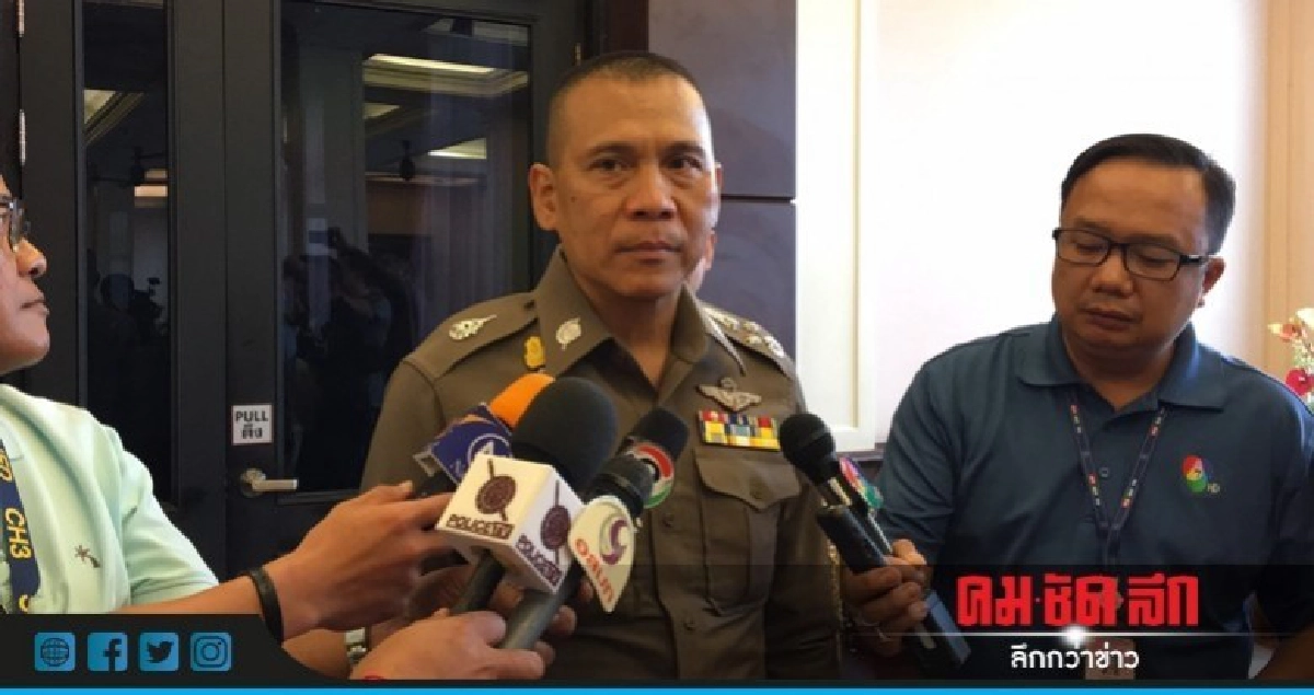 กำชับคดีตำรวจรีดทรัพย์ผิดจริงไม่เลี้ยงฟันวินัย - อาญา
