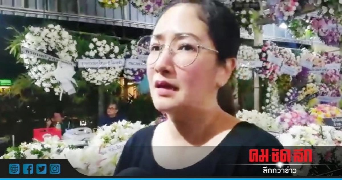 "ปิงปอง" เชื่อ"โอ วรุฒ" เป็นผีเสื้อกลับมาหา "ปิงปอง" เชื่อ"โอ วรุฒ" เป็นผีเสื้อกลับมาหา