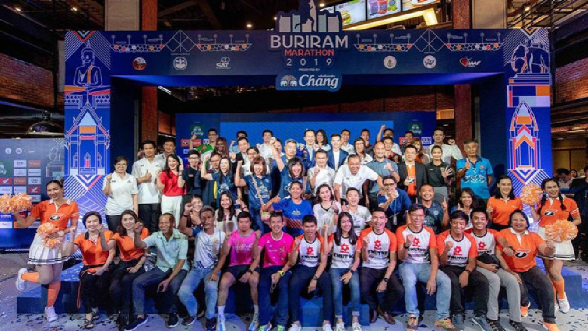 "บุรีรัมย์ มาราธอน 2019"ชวนนักวิ่งร่วมจารึกประวัติศาสตร์ "บุรีรัมย์ มาราธอน 2019"ชวนนักวิ่งร่วมจารึกประวัติศาสตร์