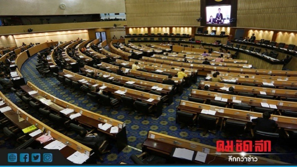 สนช.เปิดห้องประชุมรัฐสภา ฟังเสียงชาวบ้าน สนช.เปิดห้องประชุมรัฐสภา ฟังเสียงชาวบ้าน