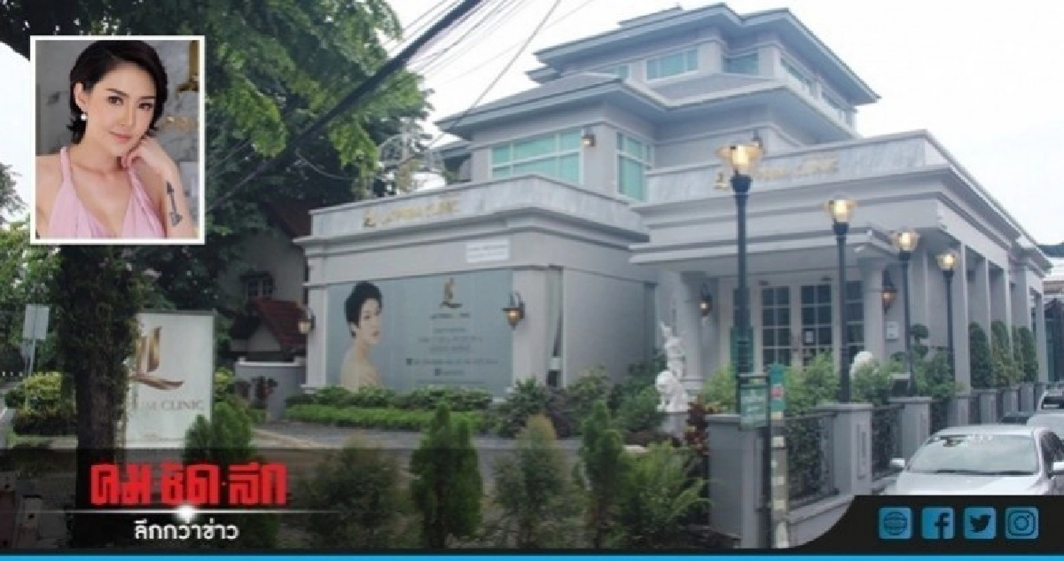 ยังไม่ระบุวันญาติ "น้องเก๋" ให้ปากคำเพิ่ม ยังไม่ระบุวันญาติ "น้องเก๋" ให้ปากคำเพิ่ม