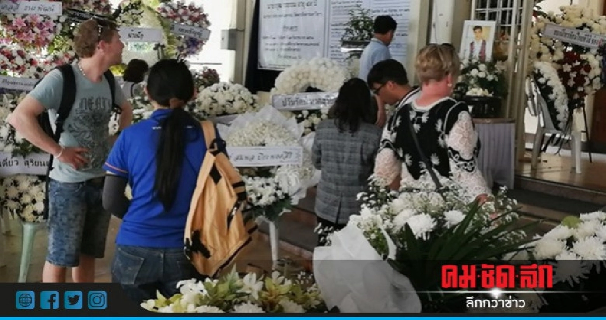  แฟนคลับนำเต้าหู้นมสดร่วมทำบุญ "โอ วรุฒ"