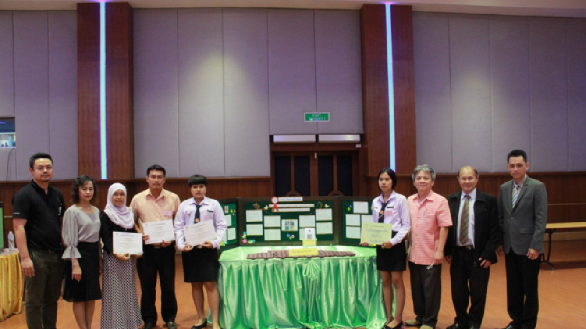 กยท.จัดเวทีประกวดโครงงานวิจัยด้านยางพารา