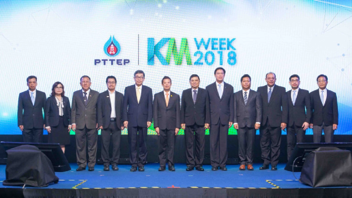 ปตท.สผ. จัดงาน KM Week 2018  เสริมขีดความสามารถขององค์กร