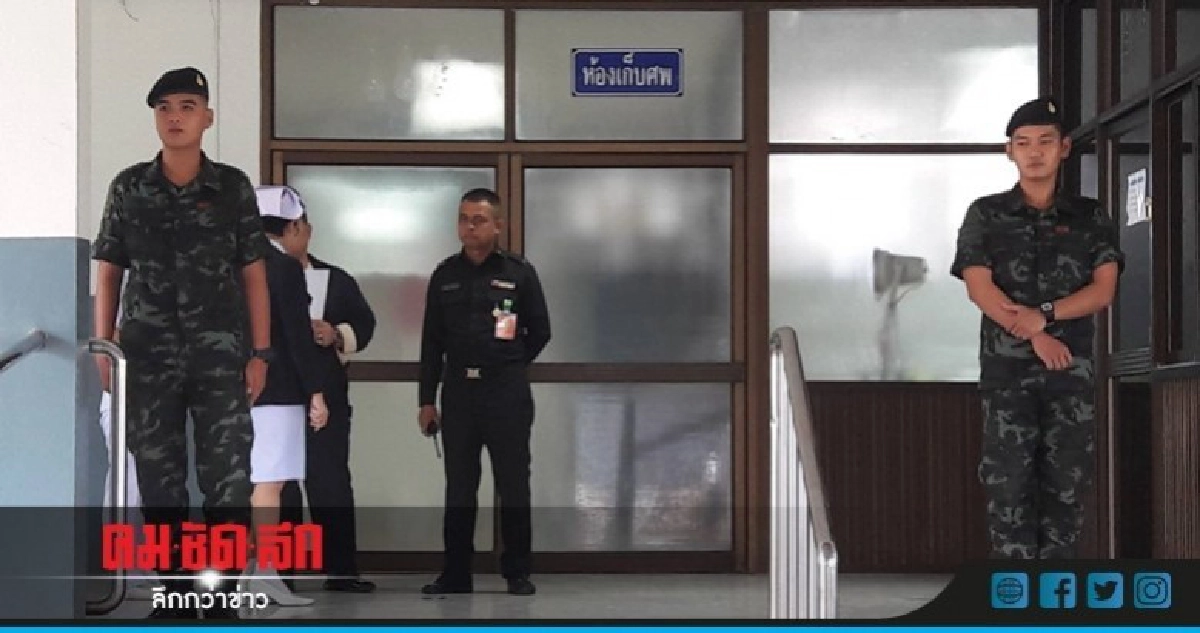 พลทหารเข้มถูกรุ่นพี่รุมซ้อมเสียชีวิตแล้ว พลทหารเข้มถูกรุ่นพี่รุมซ้อมเสียชีวิตแล้ว