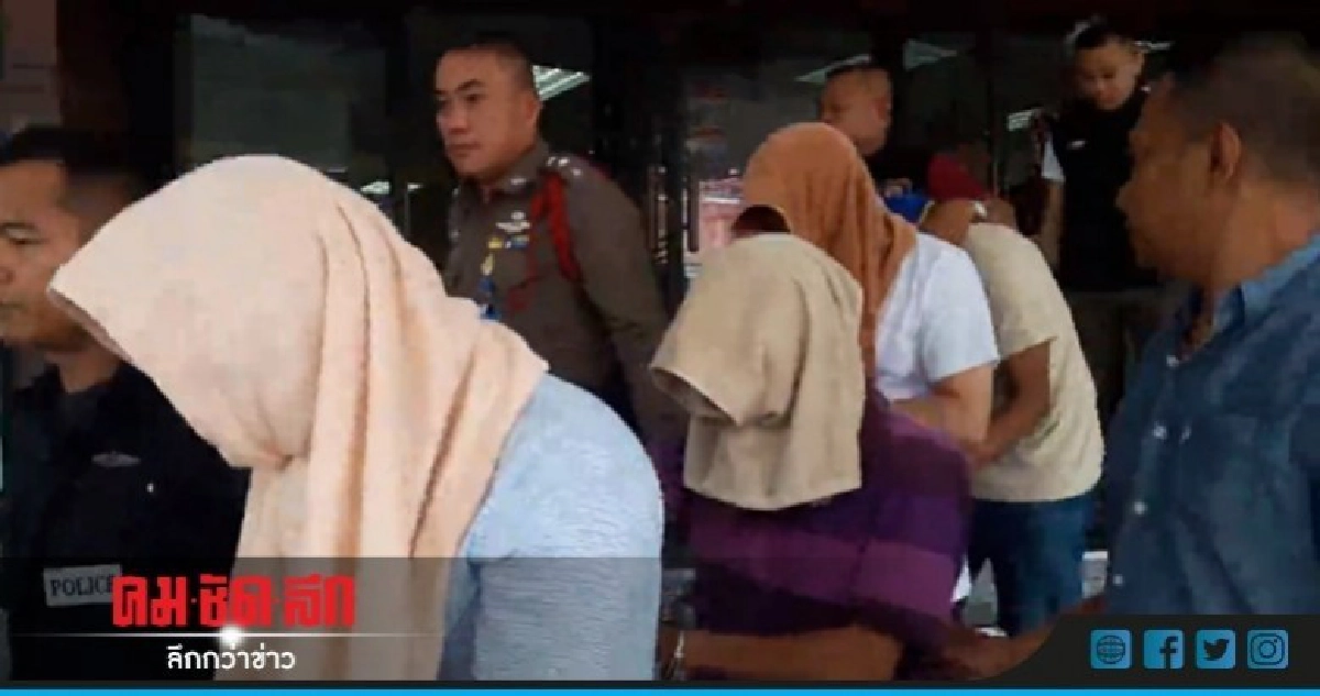 ฝากขัง เสธ.มุ่ย - พวก "สั่งตาย" ดร. ฝากขัง เสธ.มุ่ย - พวก "สั่งตาย" ดร.