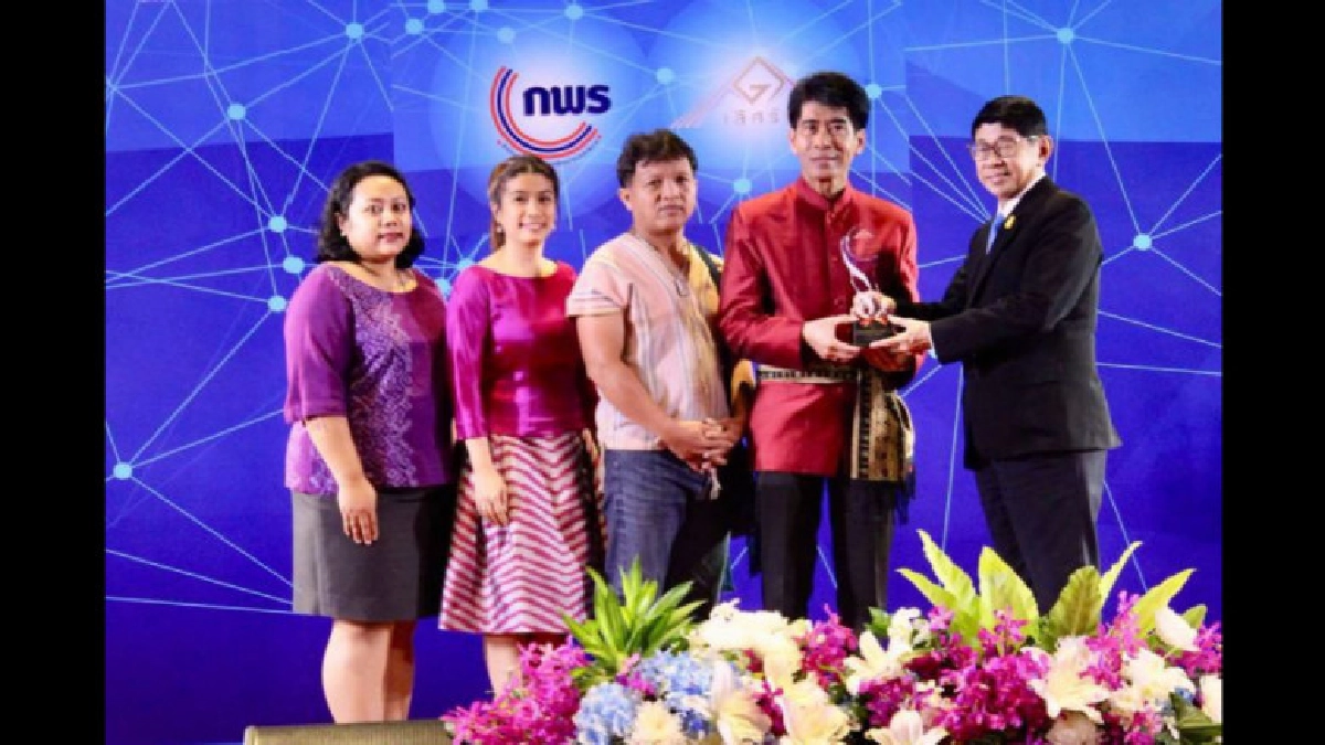 รางวัลเลิศรัฐ ประจำปี 2561 : Good Governance for Better L รางวัลเลิศรัฐ ประจำปี 2561 : Good Governance for Better L