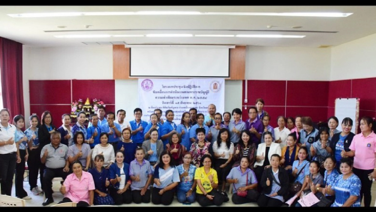 พม. นำคณะอนุกรรมการฯ ลงพื้นที่ จ.สกลนคร