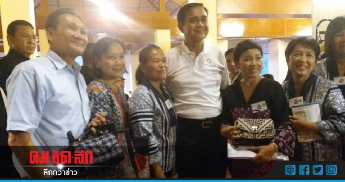 "บิ๊กตู่" ช้อป !! กระเป๋า 4 ใบฝาก - แจกใคร