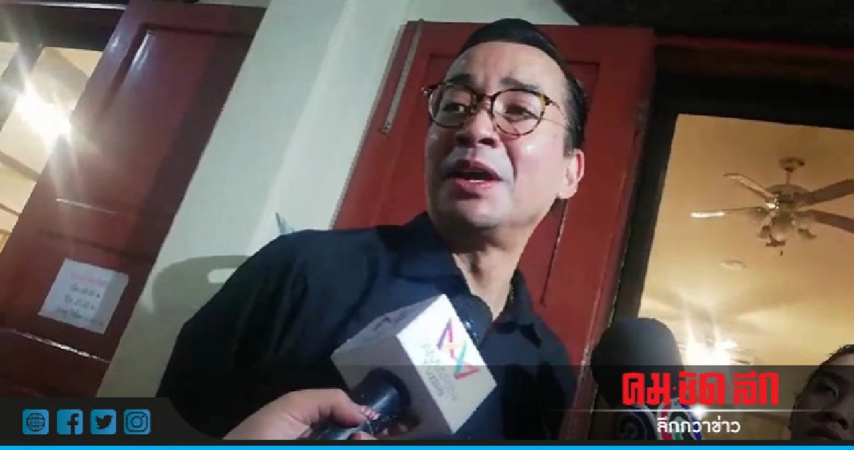 "นีโน่" แจงเงินทำบุญ "โอ วรุฒ" 7 หลัก