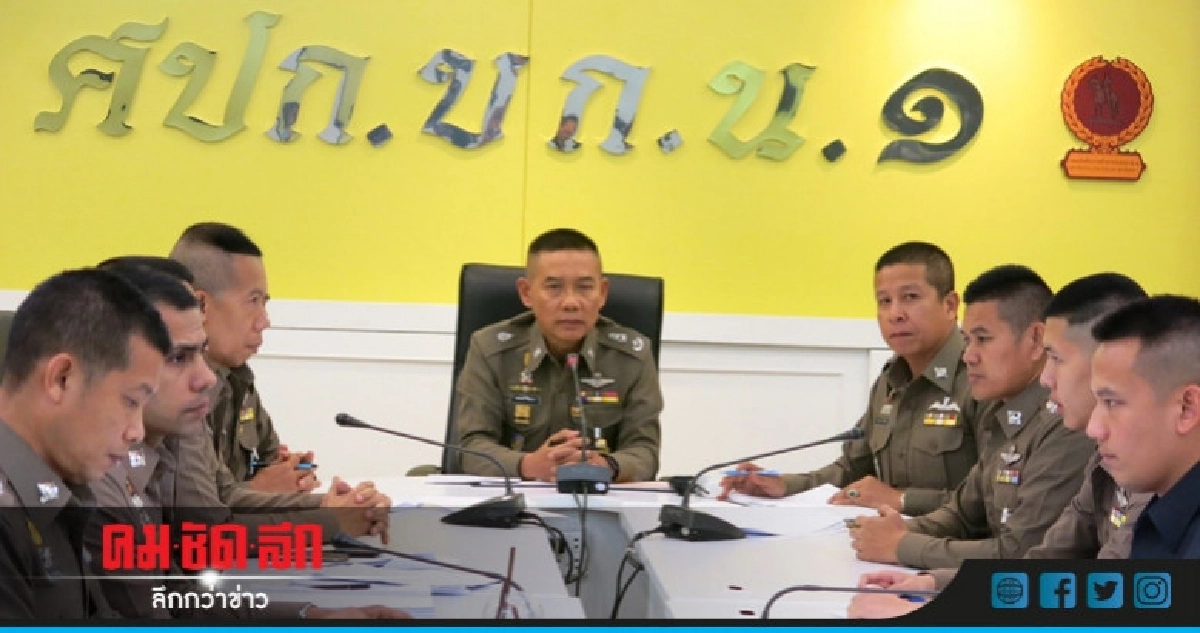 ขอแบบก่อสร้างอุโมงค์มรณะอิตาเลียนไทยยังหาไม่เจอ ขอแบบก่อสร้างอุโมงค์มรณะอิตาเลียนไทยยังหาไม่เจอ