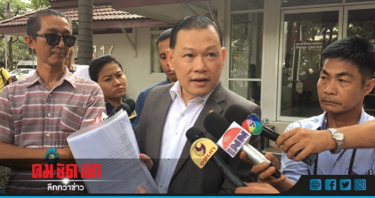"สันธนะ" ยื่นสำเนาคำพิพากษาพิจารณาปลด ผบ.ตร. "สันธนะ" ยื่นสำเนาคำพิพากษาพิจารณาปลด ผบ.ตร.