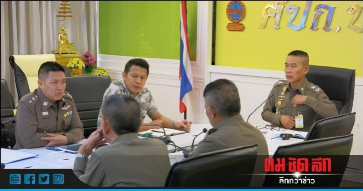 ตร.เร่งสางปมดินอุโมงค์รัชโยธิน ตร.เร่งสางปมดินอุโมงค์รัชโยธิน