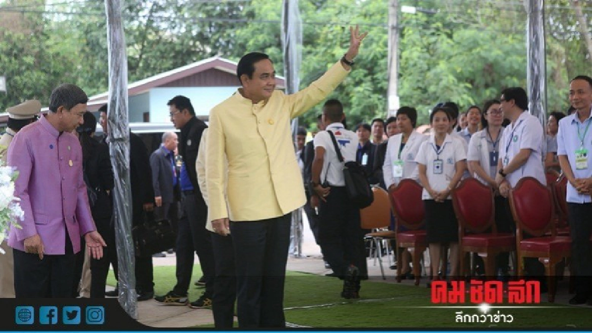 "ไก่อู" เผย ครม.ไม่ได้พิจารณาสร้างกระเช้าขึ้นภูกระดึง "ไก่อู" เผย ครม.ไม่ได้พิจารณาสร้างกระเช้าขึ้นภูกระดึง