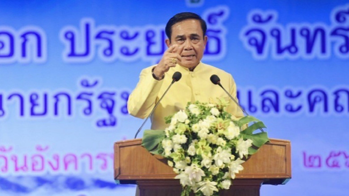 "นายกฯ" ห่วงพวกจัดตั้งคนไป "เลือกตั้ง" 
