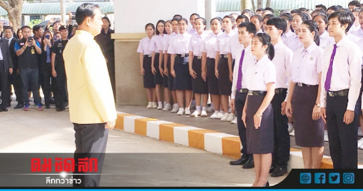 "บิ๊กตู่"ชื่นใจนศ.ร้องเพลง"สะพาน"ต้อนรับก่อนประชุมครม.