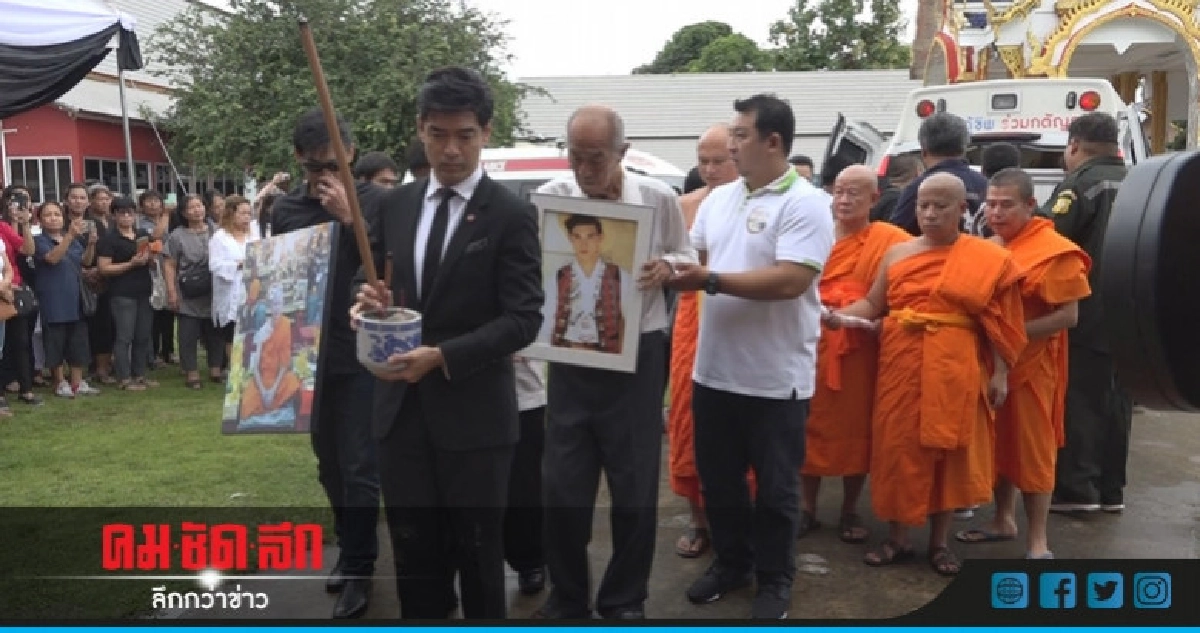 เคลื่อนย้ายศพ "โอ วรุฒ" มาเก็บรักษาที่วัดลัฏฐิวัน เคลื่อนย้ายศพ "โอ วรุฒ" มาเก็บรักษาที่วัดลัฏฐิวัน