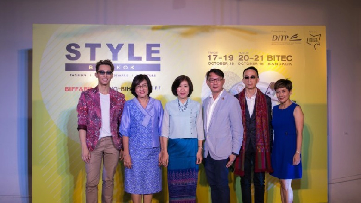 กรมส่งเสริมการค้าระหว่างประเทศ เตรียมพร้อมจัด STYLE Bangkok กรมส่งเสริมการค้าระหว่างประเทศ เตรียมพร้อมจัด STYLE Bangkok
